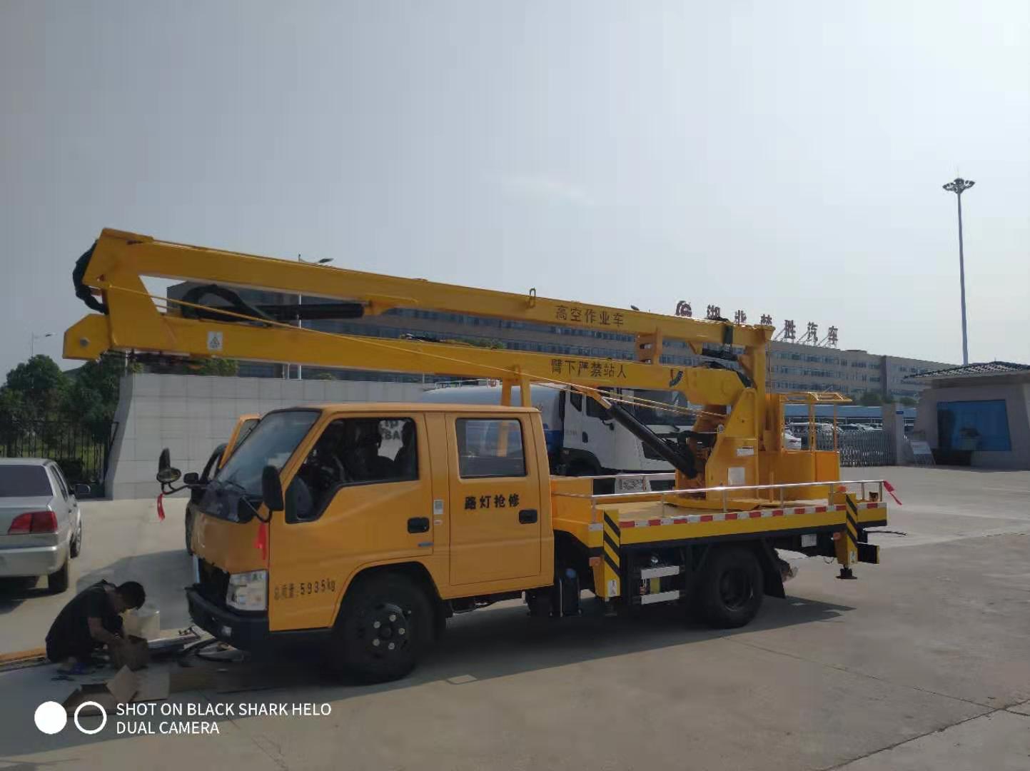 高空作業(yè)車(chē)變速器換擋困難是什么原因？