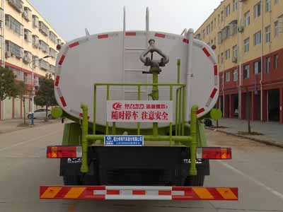 程力威牌CLW5180GSSC6型灑水車(chē)
